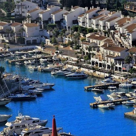 Coqueto Estudio En Puerto Deportivo De Marina Del Este อัลมูเญการ์ ภายนอก รูปภาพ